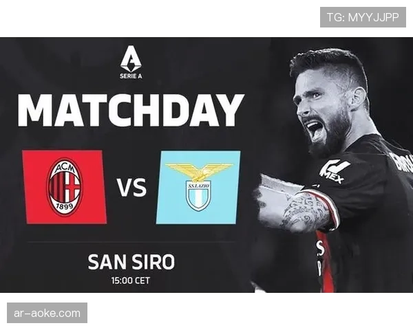 AC米兰公布对阵拉齐奥大名单,年轻化阵容预示快节奏打法 AC米兰公布对阵拉齐奥大名单,年轻化阵容预示快节奏打法